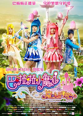国产精品视频专区