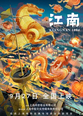 欧美激情高清视频