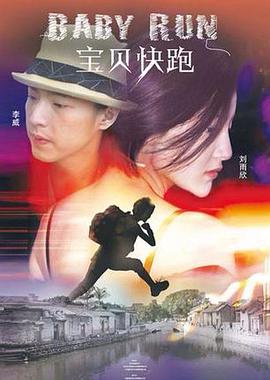 亚洲三级在线