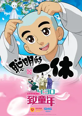 扛着高跟鞋丝袜腿呻吟