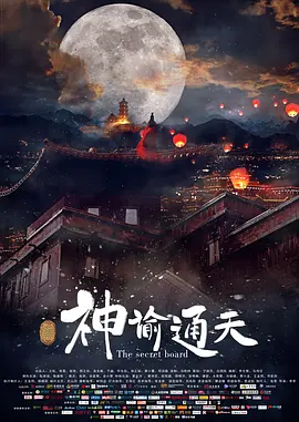 可以看的黄色国产毛片在线电影