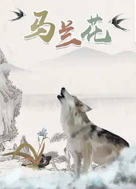 黄色动漫网站在线观看