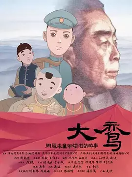 久久精品日日躁夜夜躁欧美