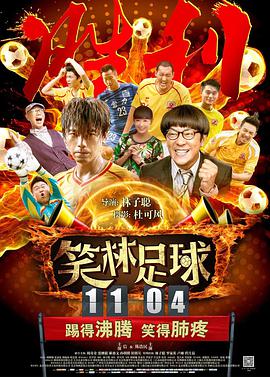 亚洲中午字幕