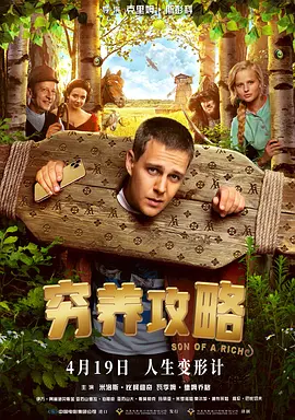 玖草在线