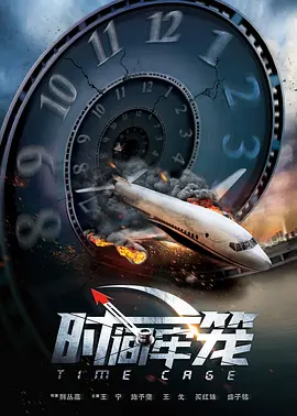 91视频直播