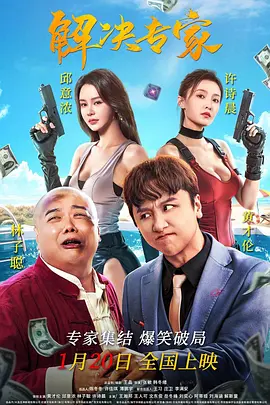 成人短视频完整版在线播放
