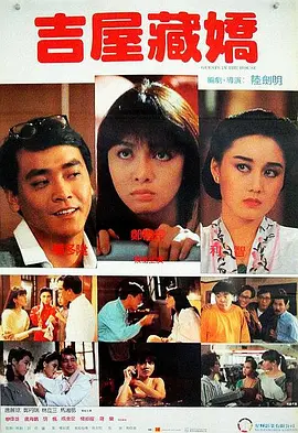 出轨的姐姐2