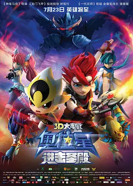 美国十次吧