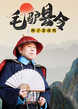 国产精品资源在线观看