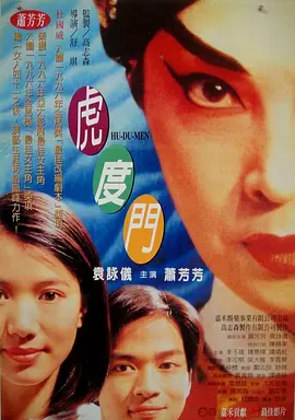 黄色网在线