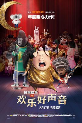 日本伦理片网站