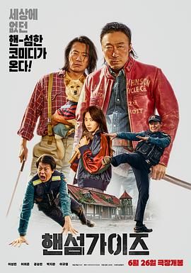 广东毛片