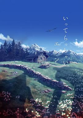 久久艹视频