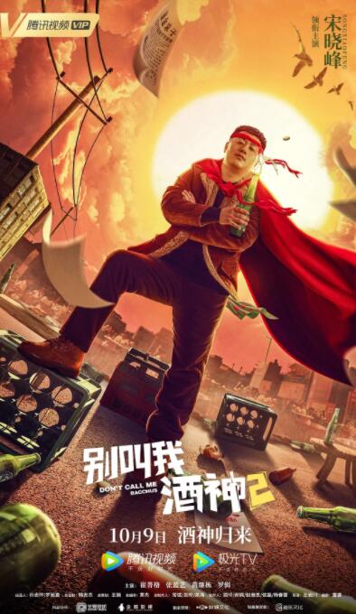 高清二区