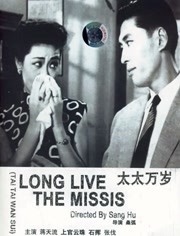 亚洲一区二区免费