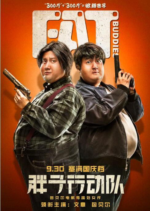 亚洲欧美中文字幕专区