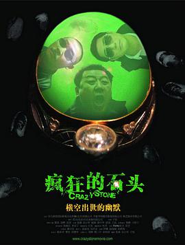 久久久久亚洲精品影视