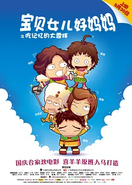 www.婷婷