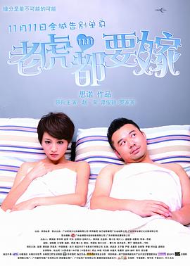 伊人成综合
