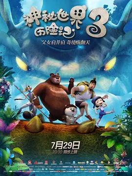 成人激情小视频