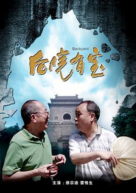 你懂在线