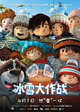 狠狠狠色丁香婷婷综合久久五月