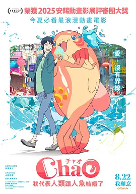 五月天婷婷缴情五月免费观看