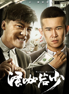 久操网站