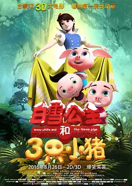 成年人在线播放视频