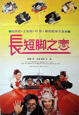 91社在线免费观看