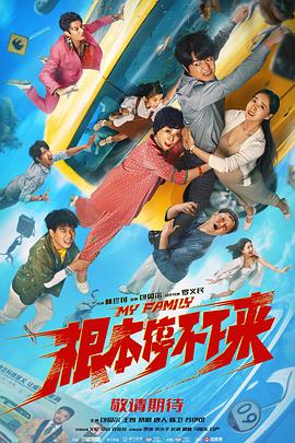 九一国产