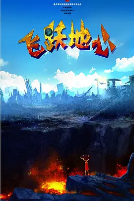91妖精视频