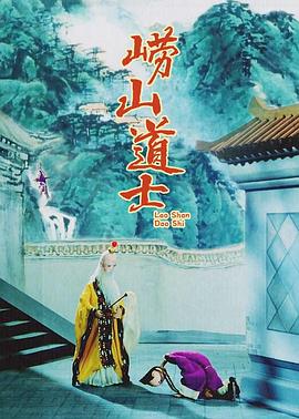 色去也