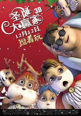 h片在线免费观看