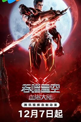 亚洲欧美在线综合