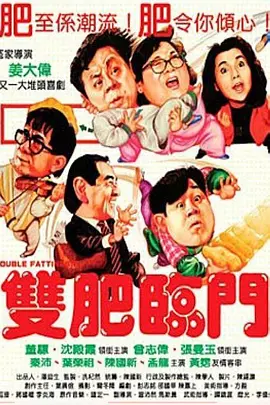 一本色道久久综合狠狠躁篇
