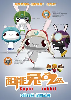夏目彩春在线播放
