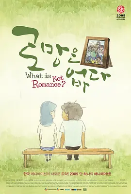 波多野结衣3p