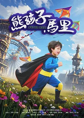 日本高清一本二本三本如色坊