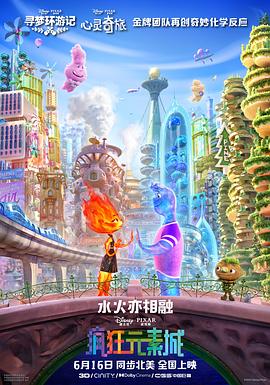 在线免费国产视频