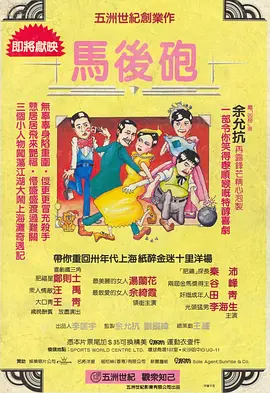 久久ri精品高清一区二区三区