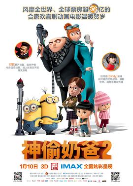 精品视频在线观看一区二区三区