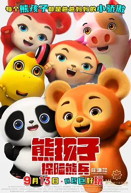 91麻豆视频