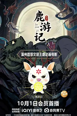 色操网