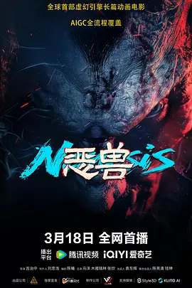宅男噜66免费看网站