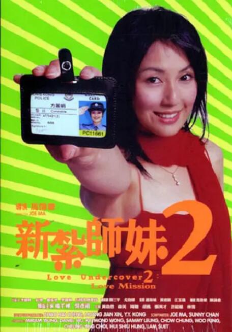 一区二区成人精品