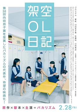 日本又黄又爽gif动态图