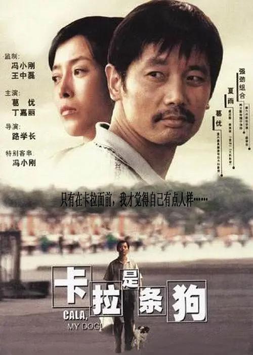 国产福利午夜