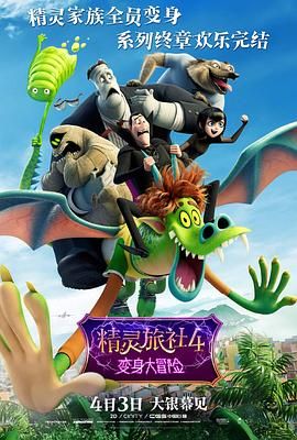 如何查看usb是2.0还是3.0